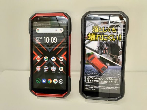 画像1: ａｕ　ＫＹＧ０３　ＴＯＲＱＵＥ Ｇ０６　モックアップ　２色セット (1)