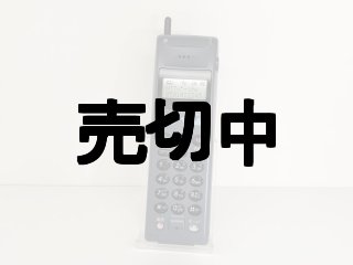 ホワイト フリップ式携帯電話 本体 Amazon | SoftBank 840P ホワイト | ソフトバンクモバイル
