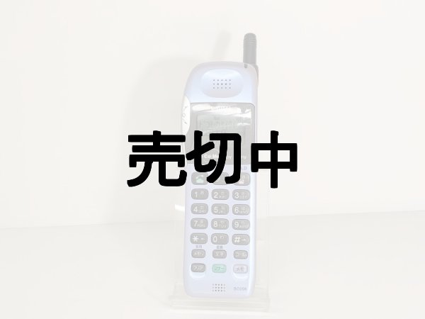 画像1: ＮＴＴドコモ　ＳＯ２０６ＨＹＰＥＲ　モックアップ (1)