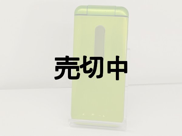 画像1: ａｕ　ＫＹＦ３１　ＧＲＡＴＩＮＡ４Ｇ　グリーン　【海外輸出不可　It can't be exported overseas.】 (1)