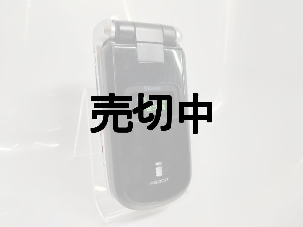 ＮＴＴドコモ Ｆ９００ｉＴ モックアップ 【クリックポスト非対応商品】 - モックセンター