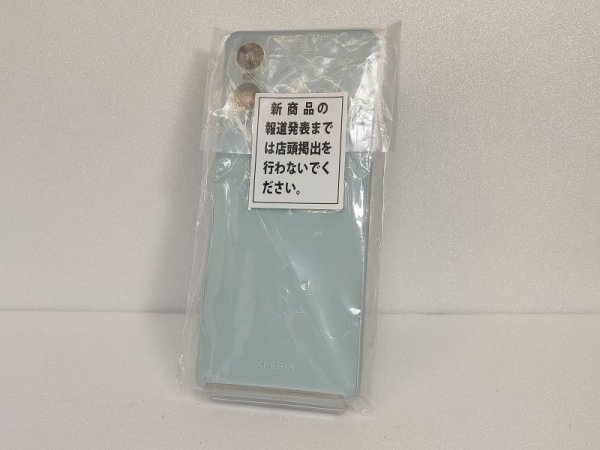 画像6: ソフトバンク　Ａ４０２ＳＯ　Ｘｐｅｒｉａ １０VI　モックアップ　３色セット (6)