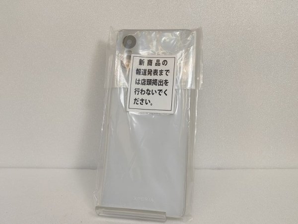 画像8: ソフトバンク　Ａ４０２ＳＯ　Ｘｐｅｒｉａ １０VI　モックアップ　３色セット (8)