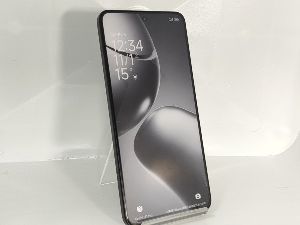 画像5: ソフトバンク　Ａ４０２ＸＭ　Ｘｉｏｍｉ １４ＴＰｒｏ　モックアップ　３色セット (5)