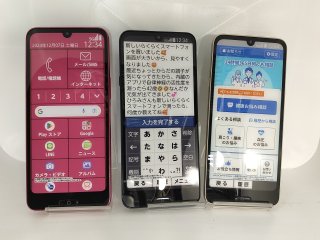 iPhone & OUKITEL SP-2 セット Y！mobile A001KC かんたんスマホ2 モックアップ