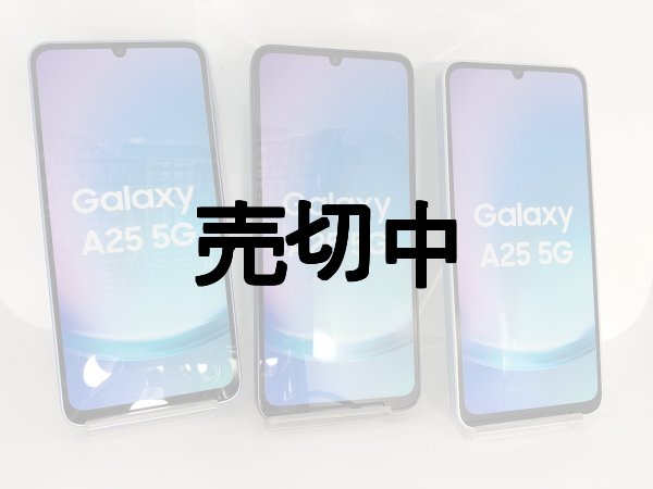 画像1: ａｕ　ＳＣＧ３３　Ｇａｌａｘｙ Ａ２５　モックアップ (1)