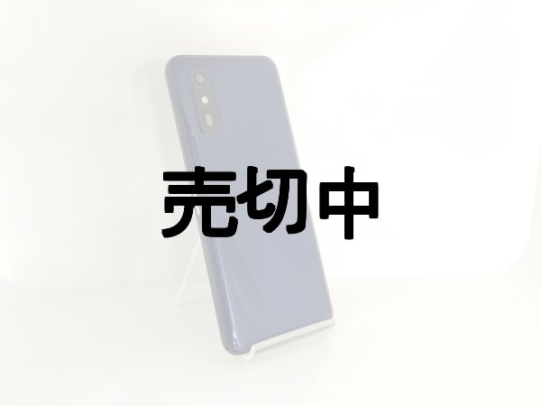 画像6: ａｕ　ＦＣＧ０３　らくらくスマートフォン Ｌｉｔｅ　モックアップ　３色セット (6)