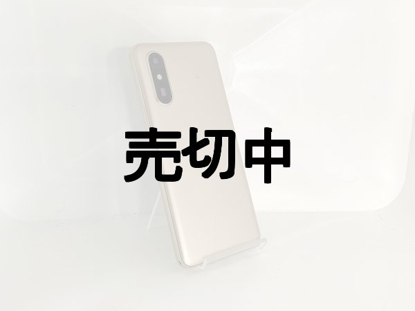 画像4: ａｕ　ＦＣＧ０３　らくらくスマートフォン Ｌｉｔｅ　モックアップ　３色セット (4)