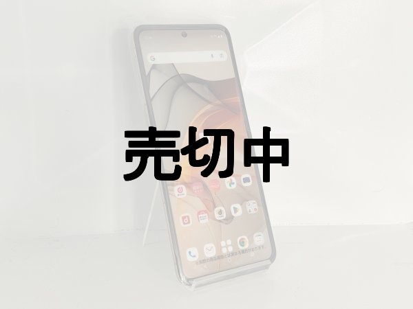 画像1: ＮＴＴドコモ　Ｍ－５１Ｅ　Ｍｏｔｏｒｏｌａ ｒａｚｒ ５０ｄ ホワイトマーブル　モックアップ (1)