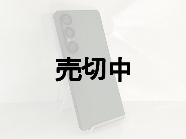 画像4: ソフトバンク　Ｘｐｅｒｉａ １VII　モックアップ (4)