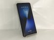 画像5: ａｕ　ＳＯＧ１５　Ｘｐｅｒｉａ １VII　モックアップ (5)