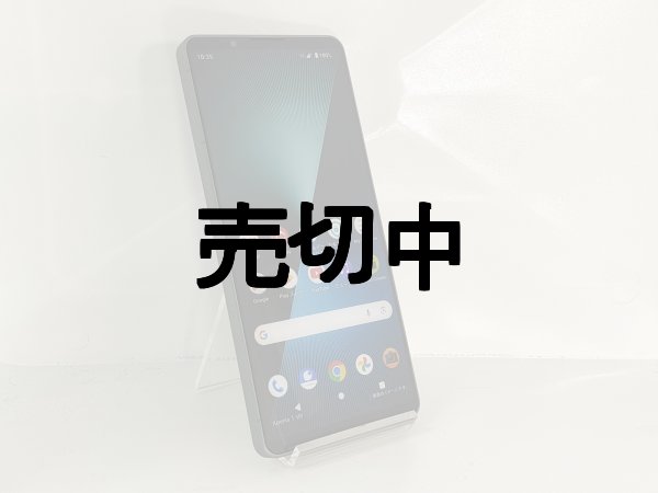 画像3: ソフトバンク　Ｘｐｅｒｉａ １VII　モックアップ (3)