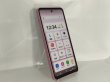 画像7: Ｙ！ｍｏｂｉｌｅ　Ａ５０２ＳＨ　ＡＱＵＯＳ Ｗｉｓｈ５　モックアップ (7)