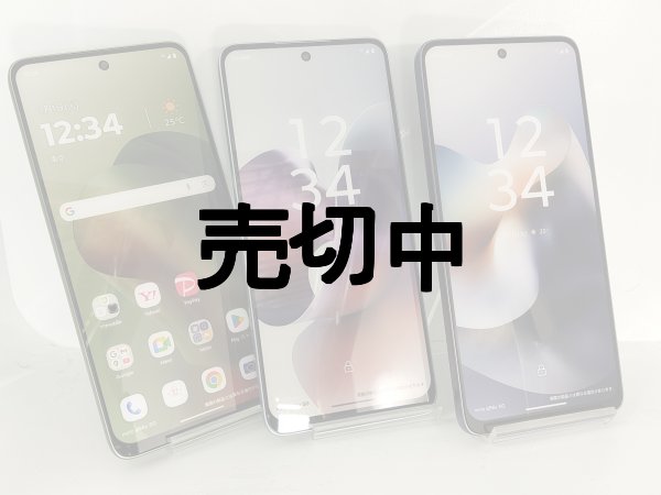 画像1: Ｙ！ｍｏｂｉｌｅ　Ａ５０２ＭＯ　Ｍｏｔｏｒｏｌａ ｍｏｔｏ ｇ６６ｙ モックアップ　３色セット (1)