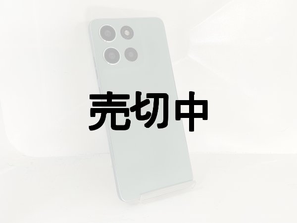 画像4: Ｙ！ｍｏｂｉｌｅ　Ａ５０２ＭＯ　Ｍｏｔｏｒｏｌａ ｍｏｔｏ ｇ６６ｙ モックアップ　３色セット (4)