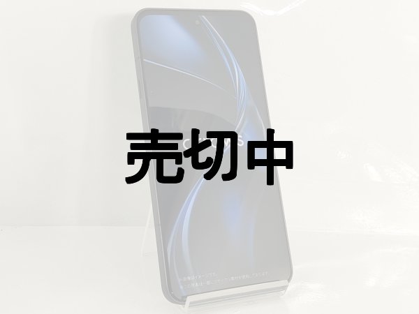 画像3: ＮＴＴドコモ　Ｆ－５１Ｆ　ａｒｒｏｗｓ Ａｌｐｈａ　モックアップ (3)