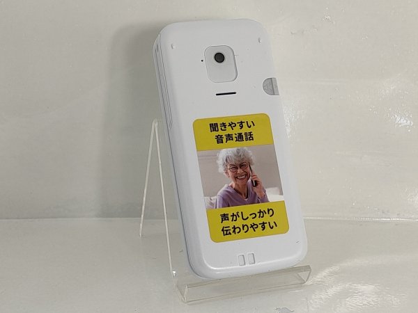 画像9: ＮＴＴドコモ　Ｆ－４１Ｆ　らくらくホン　モックアップ (9)