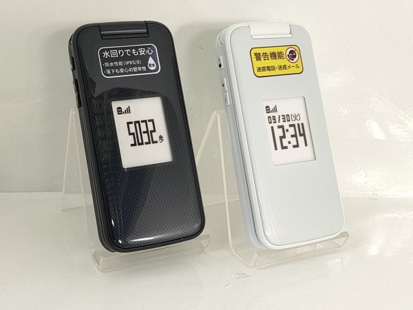 画像1: ＮＴＴドコモ　Ｆ－４１Ｆ　らくらくホン　モックアップ (1)