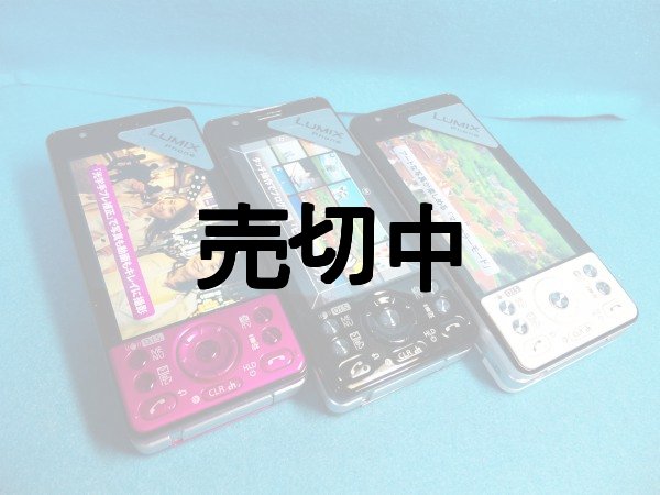 LUMIX モックアップ 限定販売】 パナソニック LUMIX DMC－ZX3 デジタル