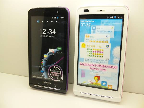 ＮＴＴドコモ Ｐ－０７Ｃ Androidスマートフォン モックアップ ２色