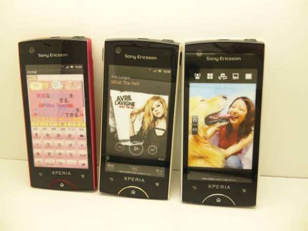 XPERIA ray【ピンク】