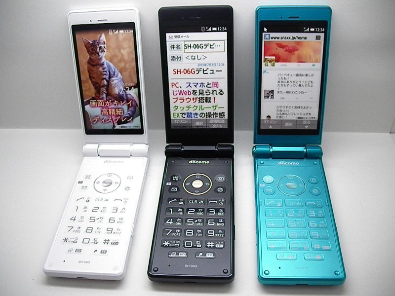 ドコモ ケータイSH-06G ホワイト 新品 - 携帯電話本体