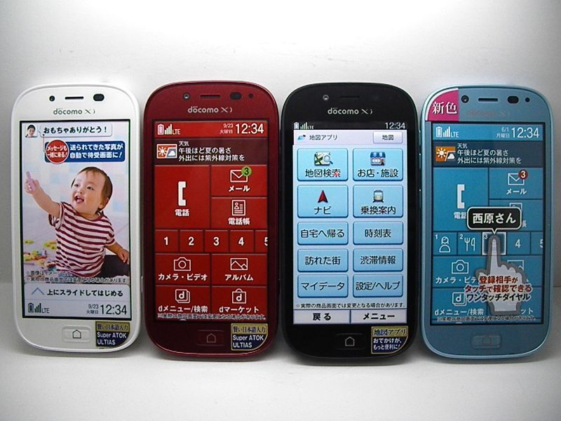 ＮＴＴドコモ Ｆ－０６Ｆ らくらくスマートフォン３ モックアップ ４色セット（新色入り） モックセンター