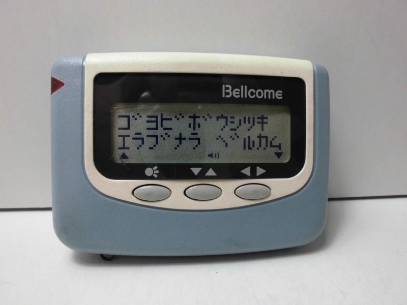 テレメッセージ BELLCOME（ベルカム） ポケットベル モックアップ 