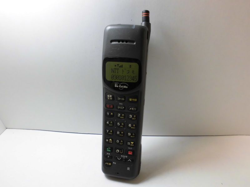 ドコモ ムーバRⅡ - 携帯電話
