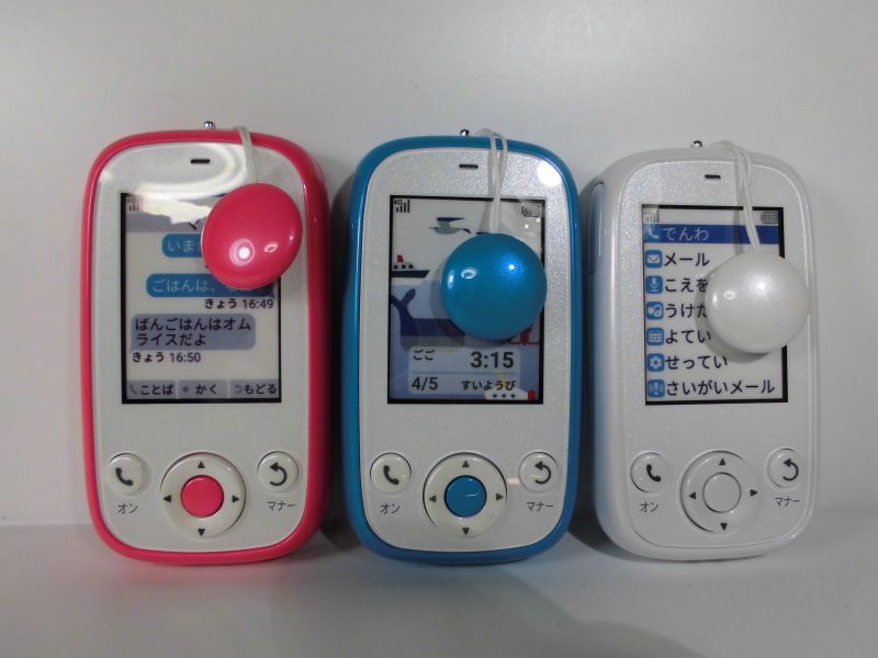 SoftBankみまもりケータイ4 - 携帯電話