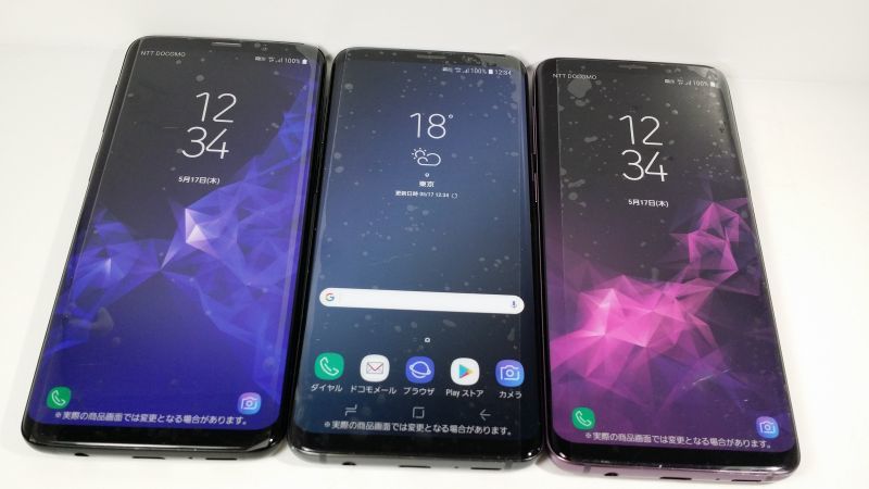 ＮＴＴドコモ ＳＣ－０２Ｋ ＧＡＬＡＸＹ Ｓ９ モックアップ ３色