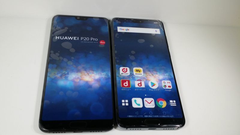 【美品】docomo HW-01K P20 Pro【SIMロック解除済】