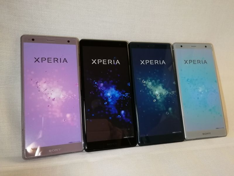 【未使用品】Xperia XZ2 Ash Pink & Silver 2台セット