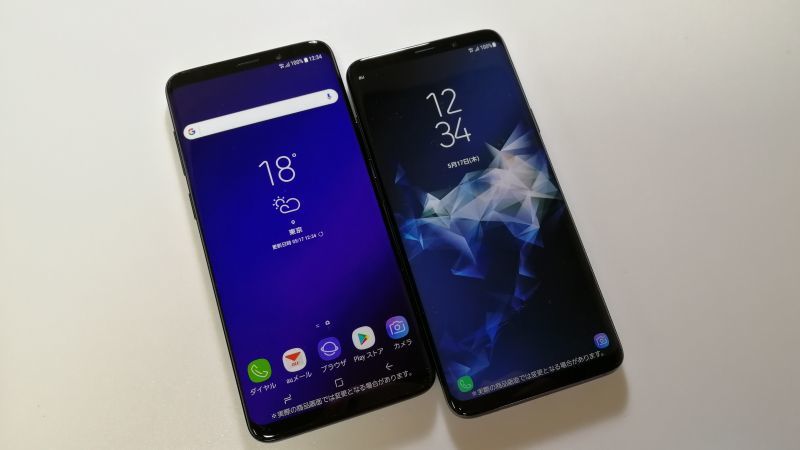 ａｕ ＳＣＶ３９ ＧＡＬＡＸＹ Ｓ９＋ モックアップ ２色セット