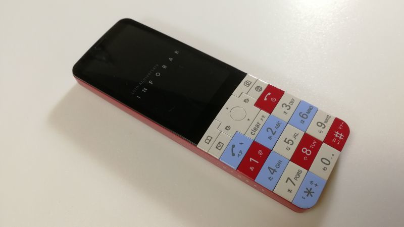 インフォバー デザインケータイ au モックアップ - 携帯電話