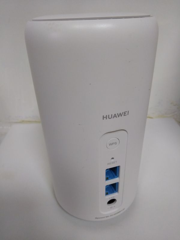 UQWIMAX Speed Wi-Fi HOME L02 HWS33