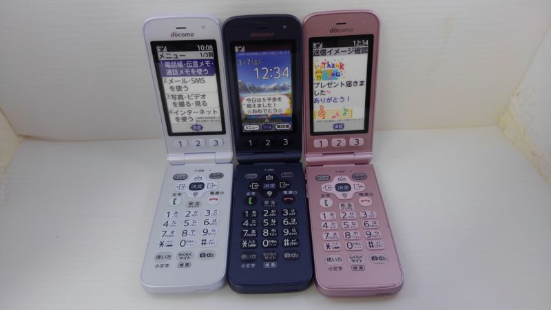 スマートフォン/携帯電話 携帯電話本体 ＮＴＴドコモ Ｆ－０１Ｍ らくらくホン モックアップ ３色セット 