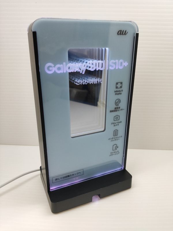 ａｕ ＳＣＶ４１/ＳＣＶ４２ Ｇａｌａｘｙ Ｓ１０ Ｓ１０＋ 店頭サイン 【クリックポスト・レターパックライト非対応商品】 - モックセンター