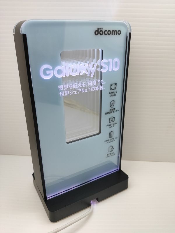 ＮＴＴドコモ ＳＣ－０３Ｌ Ｇａｌａｘｙ Ｓ１０ 店頭サイン