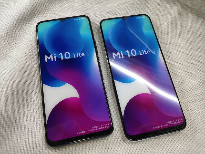 Xiaomi Mi10 Lite 5G