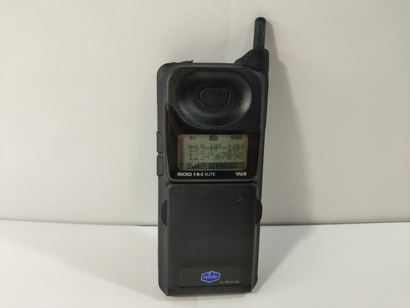 Motorola製 セルラーホン TACS方式 - 携帯電話本体