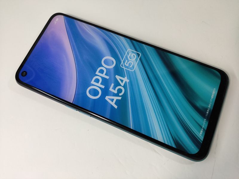 UQ Mobile OPPO A 5G モックアップ ２色セット   モックセンター