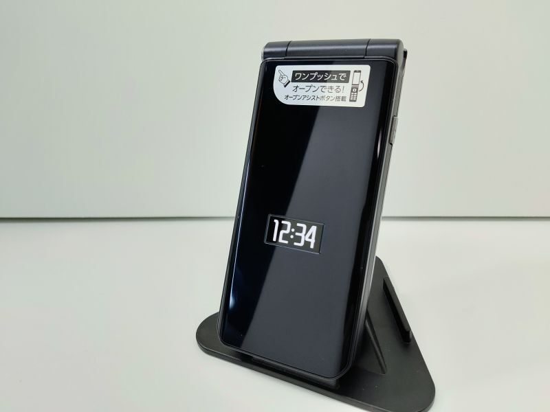 arrowsケータイベーシック F-41C 充電器付き - スマートフォン/携帯電話