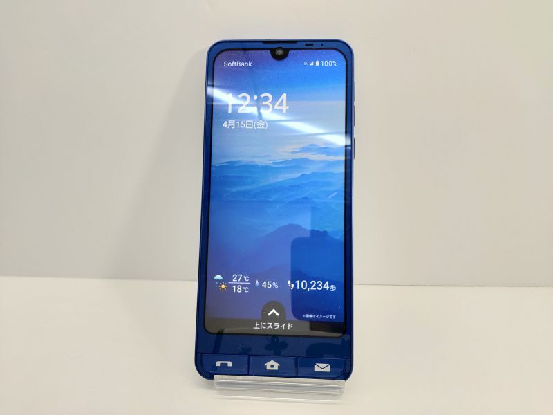 【NEW特価】2022年4月発売　シャープアクオスシンプルスマホ　A201SH スマートフォン本体