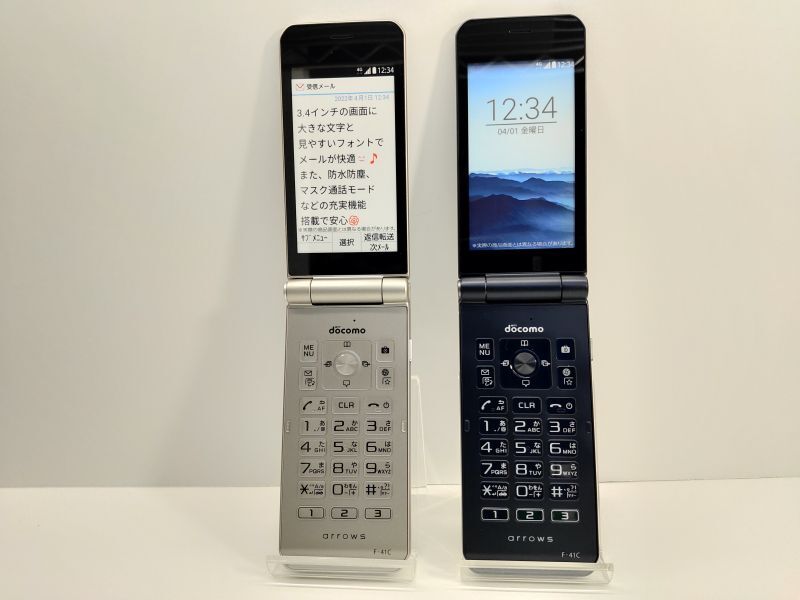 docomo F-41C GO arrows ケータイ ベーシック - 携帯電話