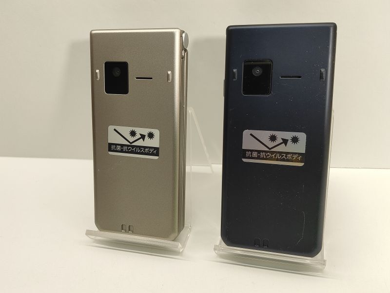 高評価！ F-41C F-41C ベーシック arrows arrows ケータイ ケータイ  ベーシック ゴールド  スマートフォン/携帯電話