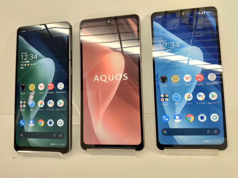 携帯 スマホ モックアップ Xperia AQUOS-