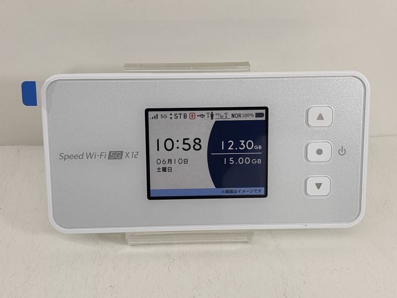 Speed Wi-Fi 5G X12 NAR03 ＋ACアダプタ付き - その他